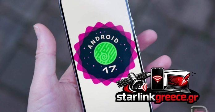 Το Pixel Glow: Ένας Ξεχωριστός και Γλυκός Υλικός Διαφοροποιητής Το Pixel Glow: Ένας Ξεχωριστός και Γλυκός Υλικός Διαφοροποιητής