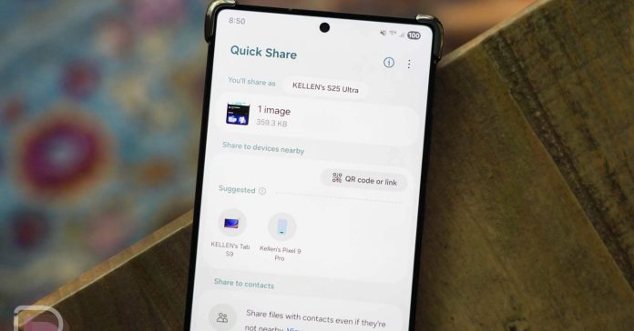Ανακαλύψτε τη μυστική λειτουργία “Πατήστε για κοινή χρήση” στο Android! Ανακαλύψτε τη μυστική λειτουργία "Πατήστε για κοινή χρήση" στο Android!