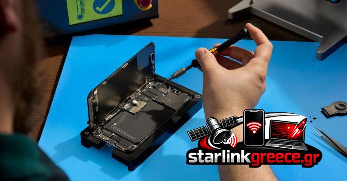 Αντικαταστάσιμες Μπαταρίες Smartphones στην ΕΕ από 2027 Αντικαταστάσιμες Μπαταρίες Smartphones στην ΕΕ από 2027