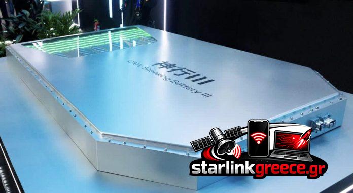 CATL: Μπαταρία 1.000 χλμ. & Φόρτιση σε 7 Λεπτά CATL: Μπαταρία 1.000 χλμ. & Φόρτιση σε 7 Λεπτά