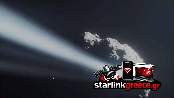 Κομήτες αλλάζουν πορεία περιστροφής για πρώτη φορά στην ιστορία Κομήτες αλλάζουν πορεία περιστροφής για πρώτη φορά στην ιστορία