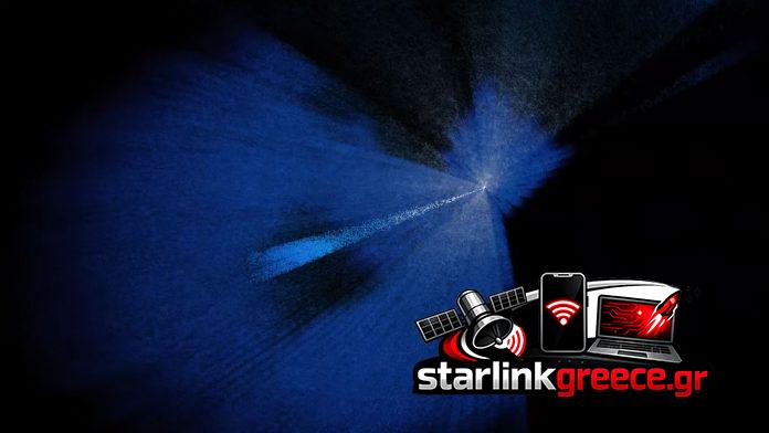 Ανακαλύψτε τον μεγαλύτερο χάρτη του σύμπαντος με μυστικά! Ανακαλύψτε τον μεγαλύτερο χάρτη του σύμπαντος με μυστικά!