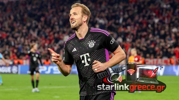 Πώς να δείτε PSG – Bayern Munich: Δωρεάν ζωντανές ροές και προγνωστικά Πώς να δείτε PSG - Bayern Munich: Δωρεάν ζωντανές ροές και προγνωστικά