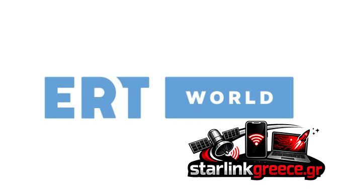 Ενίσχυση του ERT World: Νέες Κατηγορίες και Στρατηγικές Ενίσχυση του ERT World: Νέες Κατηγορίες και Στρατηγικές