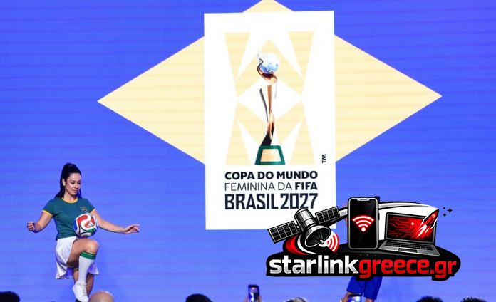 EBU: Δικαιώματα μετάδοσης Παγκοσμίου Κυπέλλου Γυναικών 2027 EBU: Δικαιώματα μετάδοσης Παγκοσμίου Κυπέλλου Γυναικών 2027
