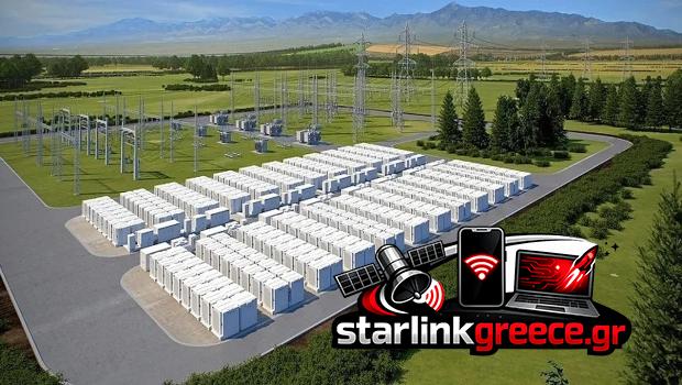 «Η Τουρκία ξεπερνά την Ευρώπη στη αποθήκευση ενέργειας» «Η Τουρκία ξεπερνά την Ευρώπη στη αποθήκευση ενέργειας»