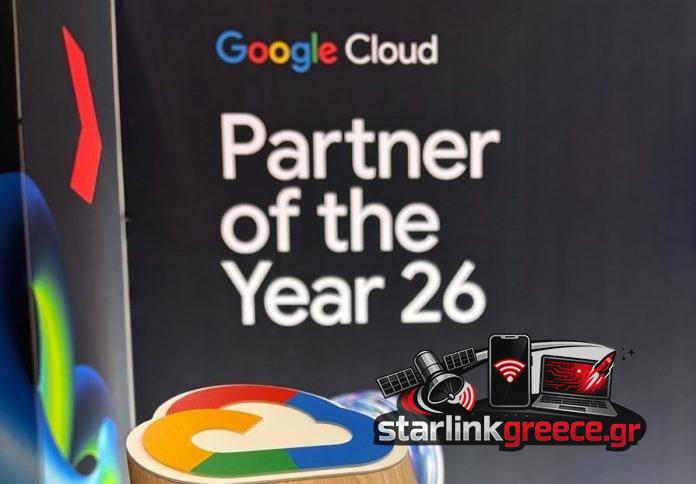 «Δυναμική πρόοδος της Ελλάδας στο Google Cloud: Στρατηγική Cloud Office» «Δυναμική πρόοδος της Ελλάδας στο Google Cloud: Στρατηγική Cloud Office»