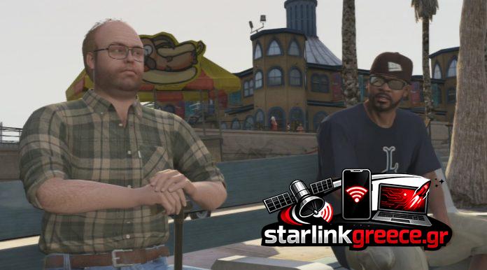 «Ο ηθοποιός Lester: Το GTA 6 μπορεί να χάσει τη σατιρία του» «Ο ηθοποιός Lester: Το GTA 6 μπορεί να χάσει τη σατιρία του»