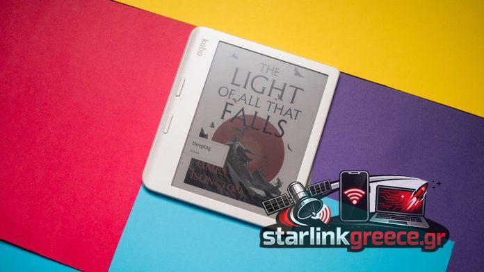 Κορυφαίοι ηλεκτρονικοί αναγνώστες με εκπτώσεις στο Amazon Κορυφαίοι ηλεκτρονικοί αναγνώστες με εκπτώσεις στο Amazon