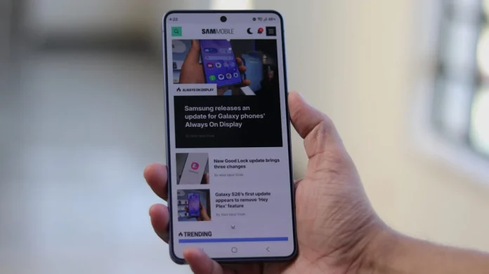 «Galaxy S26 Ultra: Καλύτερη Επιλογή Αγορών στο ΗΒ» «Galaxy S26 Ultra: Καλύτερη Επιλογή Αγορών στο ΗΒ»