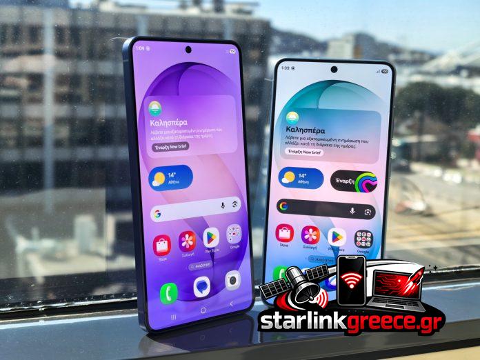 Η Samsung υπερέχει της Apple στο πρώτο τρίμηνο του 2026 Η Samsung υπερέχει της Apple στο πρώτο τρίμηνο του 2026