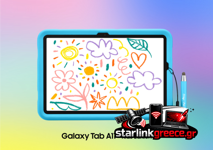 Galaxy Tab A11+ Kids: Ποιότητα χωρίς συμβ compromises Galaxy Tab A11+ Kids: Ποιότητα χωρίς συμβ compromises