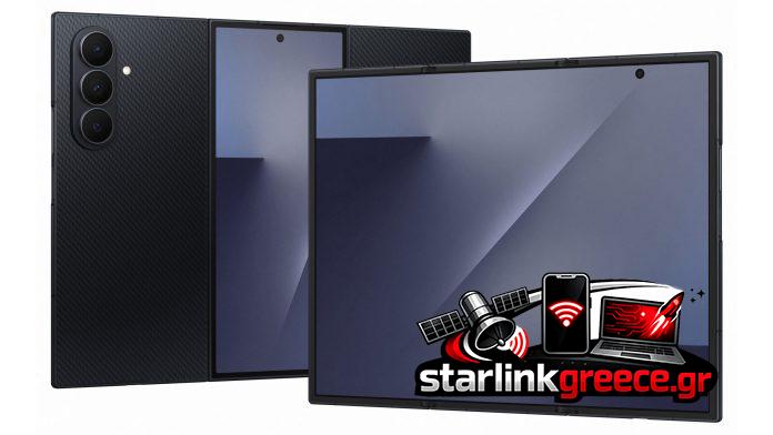 «Νέα εντυπωσιακή παραλλαγή του Trifold από τη Samsung» «Νέα εντυπωσιακή παραλλαγή του Trifold από τη Samsung»