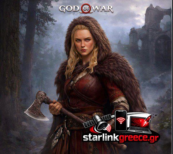 Αναμένοντας το νέο God of War: Διαρροές για gameplay και πρωταγωνίστρια Αναμένοντας το νέο God of War: Διαρροές για gameplay και πρωταγωνίστρια