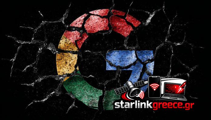 Η Google προστατεύει τα δεδομένα χρηστών από το ICE Η Google προστατεύει τα δεδομένα χρηστών από το ICE