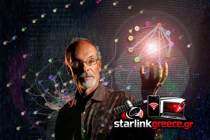 Κρυφές ενδείξεις για την προέλευση του γενετικού κώδικα Κρυφές ενδείξεις για την προέλευση του γενετικού κώδικα