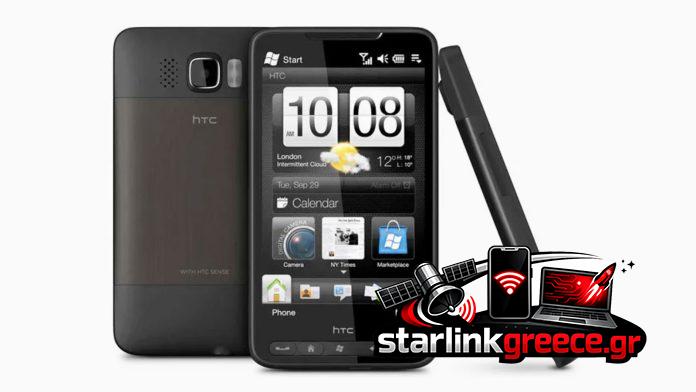 HTC HD2: Το επαναστατικό κινητό που τρέχει τα πάντα HTC HD2: Το επαναστατικό κινητό που τρέχει τα πάντα