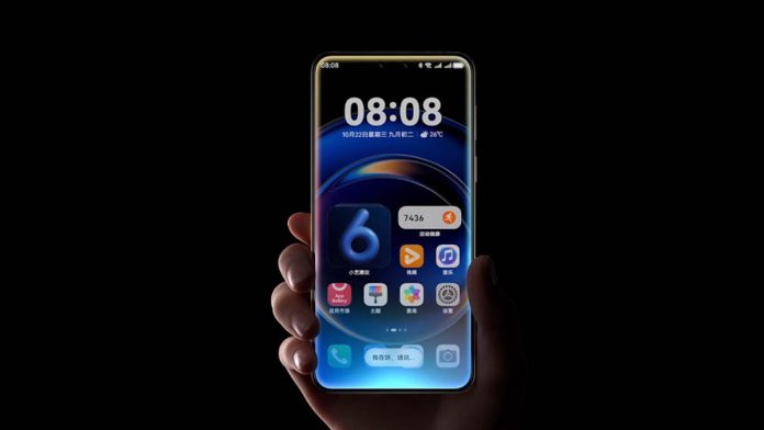 HarmonyOS 6 της Huawei: 60M Εγκαταστάσεις αυτόν το μήνα HarmonyOS 6 της Huawei: 60M Εγκαταστάσεις αυτόν το μήνα