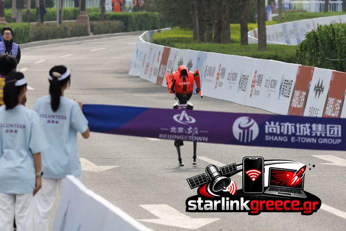 Ρομπότ νίκησαν κορυφαίους μαραθωνοδρόμους Ρομπότ νίκησαν κορυφαίους μαραθωνοδρόμους