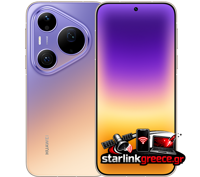 Huawei: Νέα σειρά Pura 90 στην αγορά Huawei: Νέα σειρά Pura 90 στην αγορά