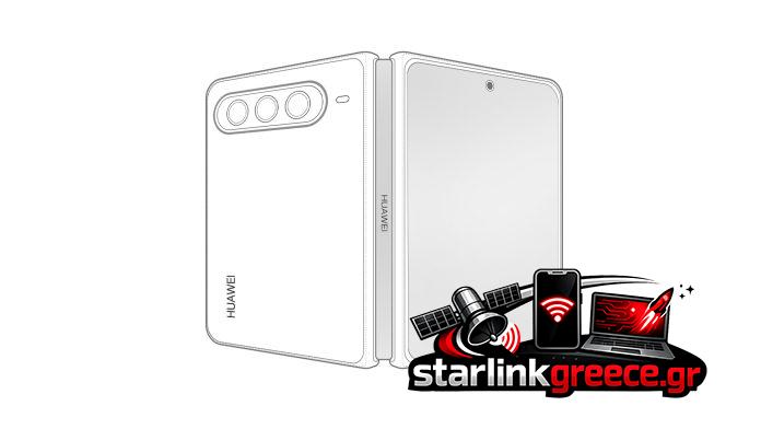 Huawei: Άμεση απάντηση στην πρόκληση του iPhone Ultra Huawei: Άμεση απάντηση στην πρόκληση του iPhone Ultra