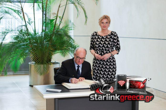 «Κυβερνοεπίθεση σε Γερμανούς αξιωματούχους: Ρωσία στο στόχαστρο» «Κυβερνοεπίθεση σε Γερμανούς αξιωματούχους: Ρωσία στο στόχαστρο»