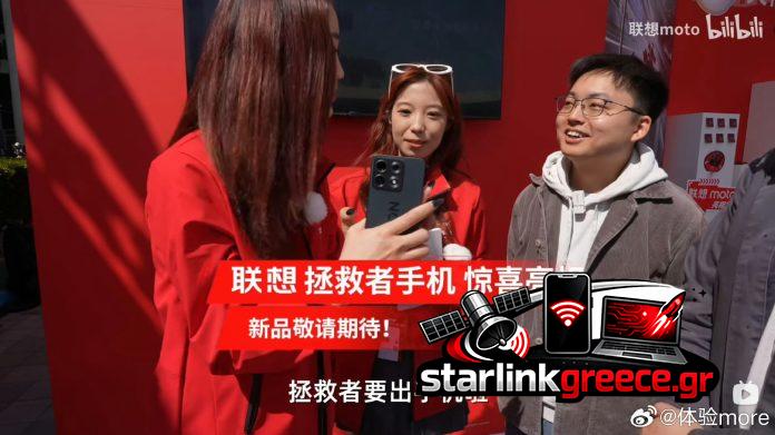 «Επιστροφή των σειρών Lenovo Legion: Όλες οι λεπτομέρειες» «Επιστροφή των σειρών Lenovo Legion: Όλες οι λεπτομέρειες»