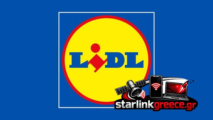 Lidl: Είσοδος στην αγορά κινητής τηλεφωνίας; Lidl: Είσοδος στην αγορά κινητής τηλεφωνίας;