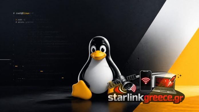 Νέο σφάλμα Linux “Αποτυχία αντιγραφής” παρέχει πρόσβαση στους χάκερ Νέο σφάλμα Linux "Αποτυχία αντιγραφής" παρέχει πρόσβαση στους χάκερ