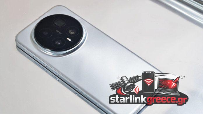 Honor Magic 9: Έρχεται με επίπεδη οθόνη τον Οκτώβριο Honor Magic 9: Έρχεται με επίπεδη οθόνη τον Οκτώβριο