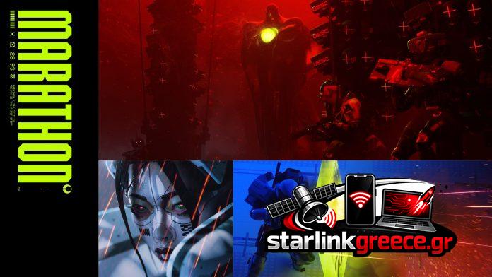 Πάνω από 250 εκ. δολάρια το κόστος του Marathon – Ρεπορτάζ Πάνω από 250 εκ. δολάρια το κόστος του Marathon - Ρεπορτάζ