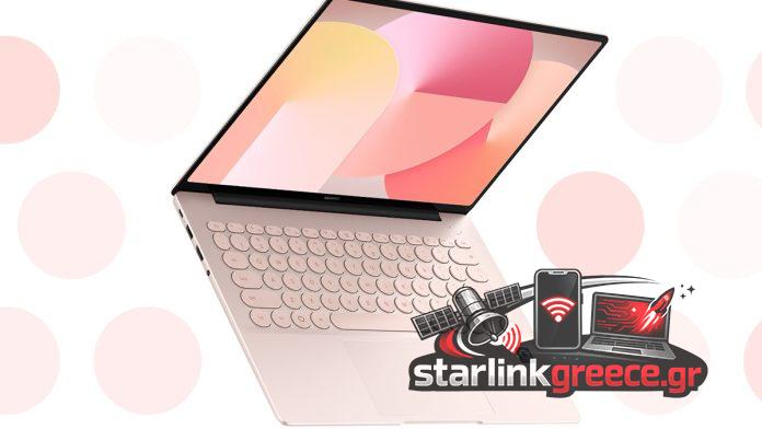 Η νέα διάθεση του Huawei MateBook 14 με HarmonyOS ξεκινά! Η νέα διάθεση του Huawei MateBook 14 με HarmonyOS ξεκινά!