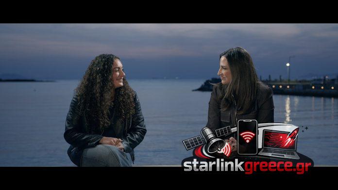 «Εθνική Πόλο Γυναικών: Υδάτινες Ιστορίες και Επιτυχίες» «Εθνική Πόλο Γυναικών: Υδάτινες Ιστορίες και Επιτυχίες»