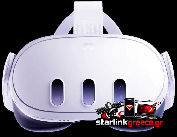 Αύξηση τιμών για τα Meta Quest: Τι να γνωρίζετε Αύξηση τιμών για τα Meta Quest: Τι να γνωρίζετε