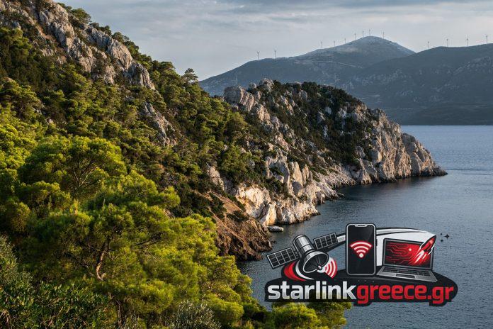 «Αναβίωση ανενεργού ηφαιστείου στα Μέθανα – Κίνδυνοι και χάρτες» «Αναβίωση ανενεργού ηφαιστείου στα Μέθανα - Κίνδυνοι και χάρτες»