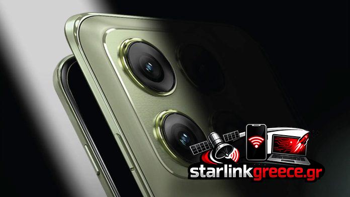 Motorola Edge 70 Pro: Νέα χρώματα και σλόγκαν στον ορίζοντα Motorola Edge 70 Pro: Νέα χρώματα και σλόγκαν στον ορίζοντα