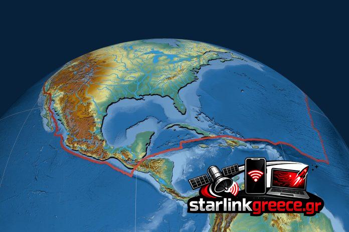 «Νέες ανακαλύψεις: Η πρώιμη σύγκρουση της Αμερικής» «Νέες ανακαλύψεις: Η πρώιμη σύγκρουση της Αμερικής»