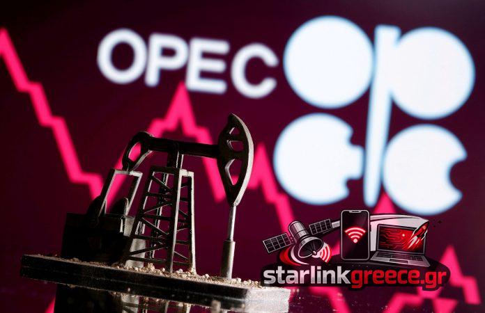 «Εμιράτα εκτός OPEC: Αντίκτυποι και Νέοι Ανταγωνισμοί» «Εμιράτα εκτός OPEC: Αντίκτυποι και Νέοι Ανταγωνισμοί»