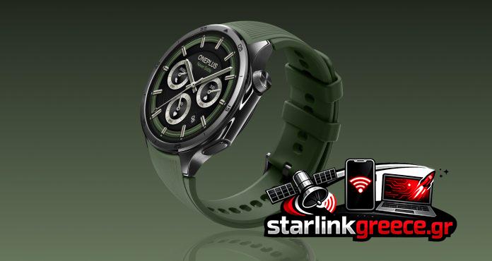 «Ανακαλύψεις για το νέο OnePlus Watch 4: Τι να περιμένουμε» «Ανακαλύψεις για το νέο OnePlus Watch 4: Τι να περιμένουμε»