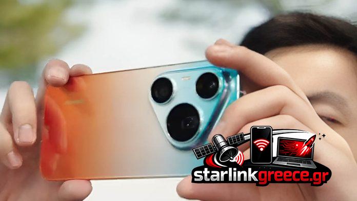 Pura 90 Pro Max: Ο πρώτος φακός περισκοπίου 200MP της Huawei Pura 90 Pro Max: Ο πρώτος φακός περισκοπίου 200MP της Huawei