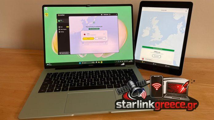 Δωρεάν δωροκάρτες Amazon με τη συμφωνία Norton VPN Δωρεάν δωροκάρτες Amazon με τη συμφωνία Norton VPN