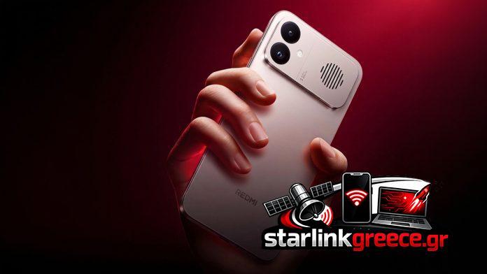 «Επίσημη ημερομηνία κυκλοφορίας του REDMI K90 Max: 21 Απριλίου» «Επίσημη ημερομηνία κυκλοφορίας του REDMI K90 Max: 21 Απριλίου»