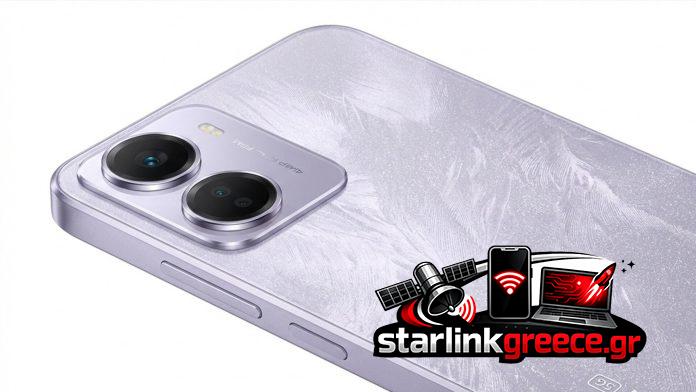 REDMI R70m: Υποβαθμισμένο POCO C85x για China Telecom REDMI R70m: Υποβαθμισμένο POCO C85x για China Telecom