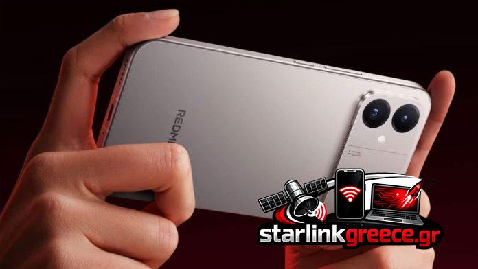 Redmi K90 Max: Ισχυρή μπαταρία και Dimensity 9500 αποκαλύπτεται Redmi K90 Max: Ισχυρή μπαταρία και Dimensity 9500 αποκαλύπτεται