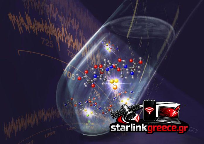 Ανακαλύψεις στη χημεία μεταλλευμάτων & βιολογία: Μυστικά στοιχεία Ανακαλύψεις στη χημεία μεταλλευμάτων & βιολογία: Μυστικά στοιχεία