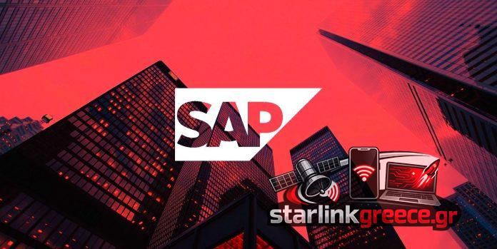 Πακέτα SAP npm: Κλοπή διαπιστευτηρίων μέσω παραβίασης Πακέτα SAP npm: Κλοπή διαπιστευτηρίων μέσω παραβίασης