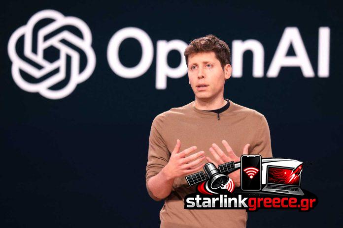 Συλλήψεις για πυροβολισμούς στο σπίτι του CEO της OpenAI Συλλήψεις για πυροβολισμούς στο σπίτι του CEO της OpenAI