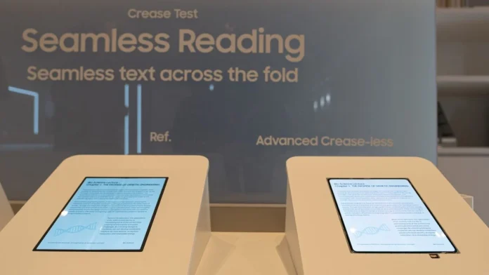 Η πτυχή του Samsung Galaxy Z Fold 8 εντυπωσιάζει με ορατότητα Η πτυχή του Samsung Galaxy Z Fold 8 εντυπωσιάζει με ορατότητα