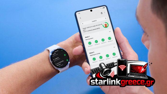 Αιτίες ξαφνικής εξάντλησης μπαταρίας στα Galaxy Watch Αιτίες ξαφνικής εξάντλησης μπαταρίας στα Galaxy Watch