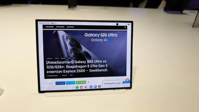 Προσοχή: IMEI μπλοκάρισμα Samsung κινητών στη λιανική! Προσοχή: IMEI μπλοκάρισμα Samsung κινητών στη λιανική!